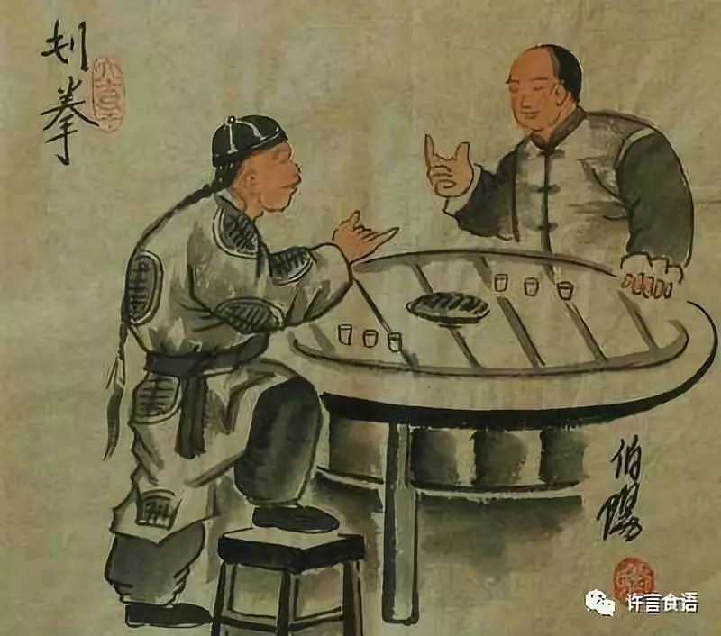 爆笑酒局,爆笑文笔好小说推荐