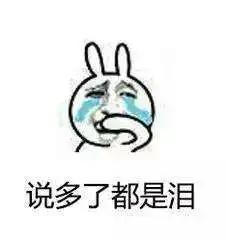 炒股被骗147万,炒股被骗256万