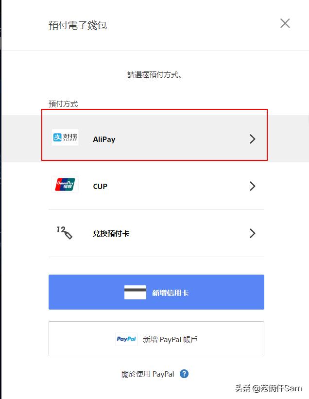 ps4如何购买追加内容,ps4新手避坑指南