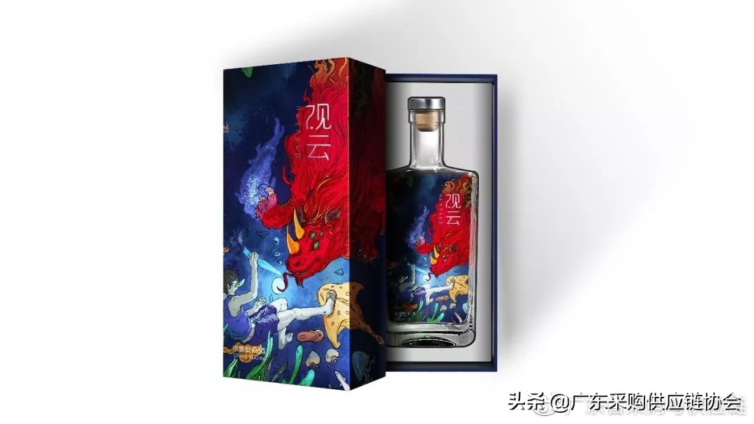 广州设计周2021颁奖盛典,设计颁奖典礼