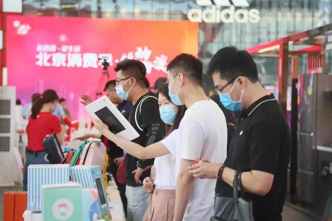 2023国潮美食市集购物节,国潮美食购物节