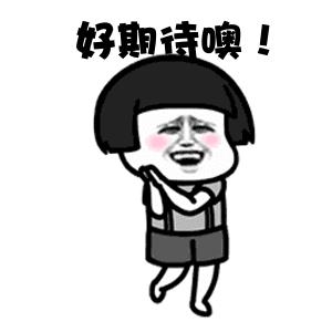 三亚cpb免税店,三亚cpb化妆品直播