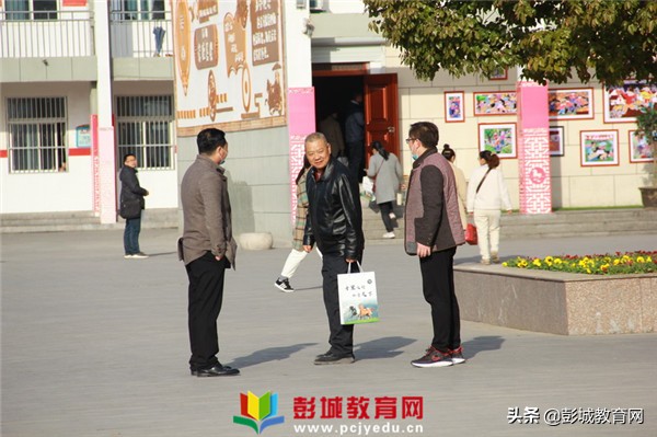 小学数学教材培训的亮点,小学数学有效教学培训讲稿