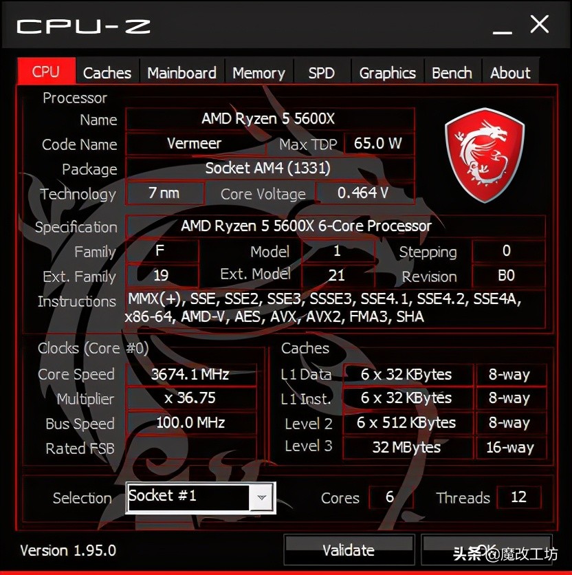 降价至1900元！FPS上1000！AMD游戏之王锐龙5600处理器不再缺货
