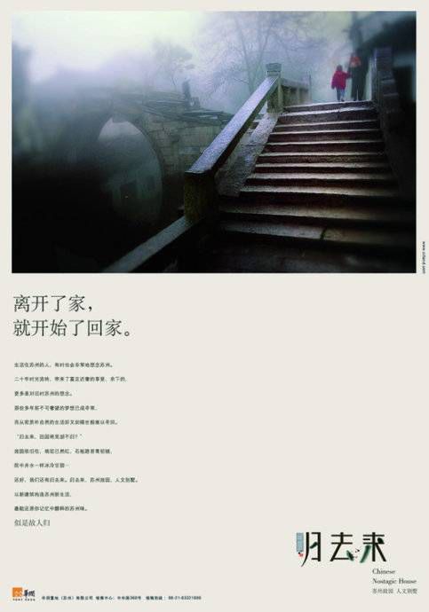 电商文案典型案例,快手电商创业爆款文案大全