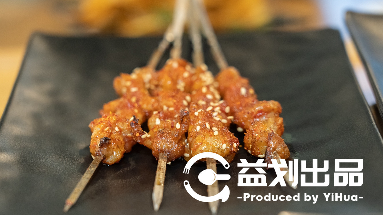 合局精酿啤酒私房烤串，聚餐好去处，来了才知道什么是征服