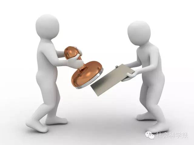 张春满复旦大学,张春满