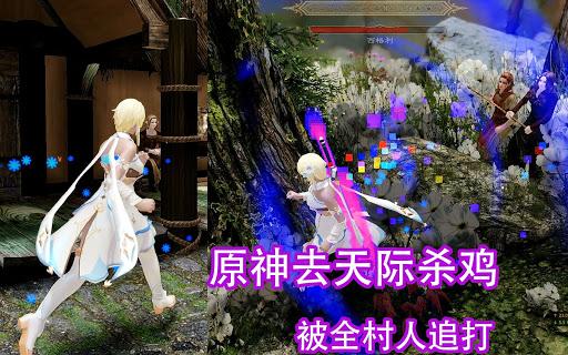 单机游戏开挂也有争议,为什么单机游戏开挂就不好玩了