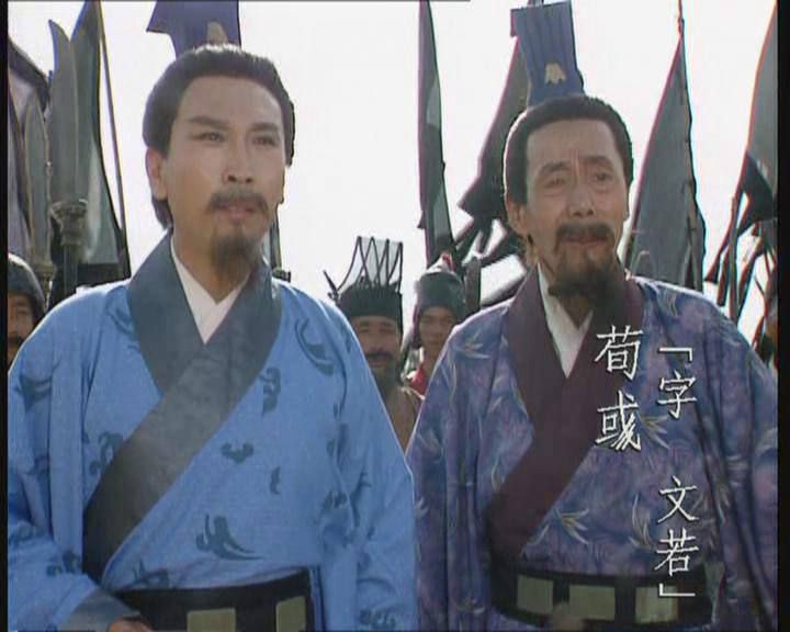 三国演义第三集完整解说,三国演义三足鼎立的最后结局