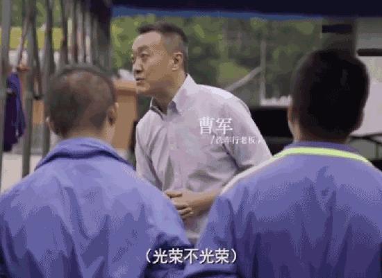 这个车行洗车速度慢10多分钟,但来过的客人都成了回头客