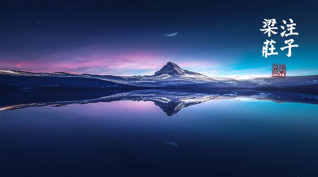 梁冬对话,梁冬的对话完整版