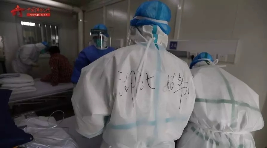 群像｜抗疫一线，那些义无反顾的“逆行者”