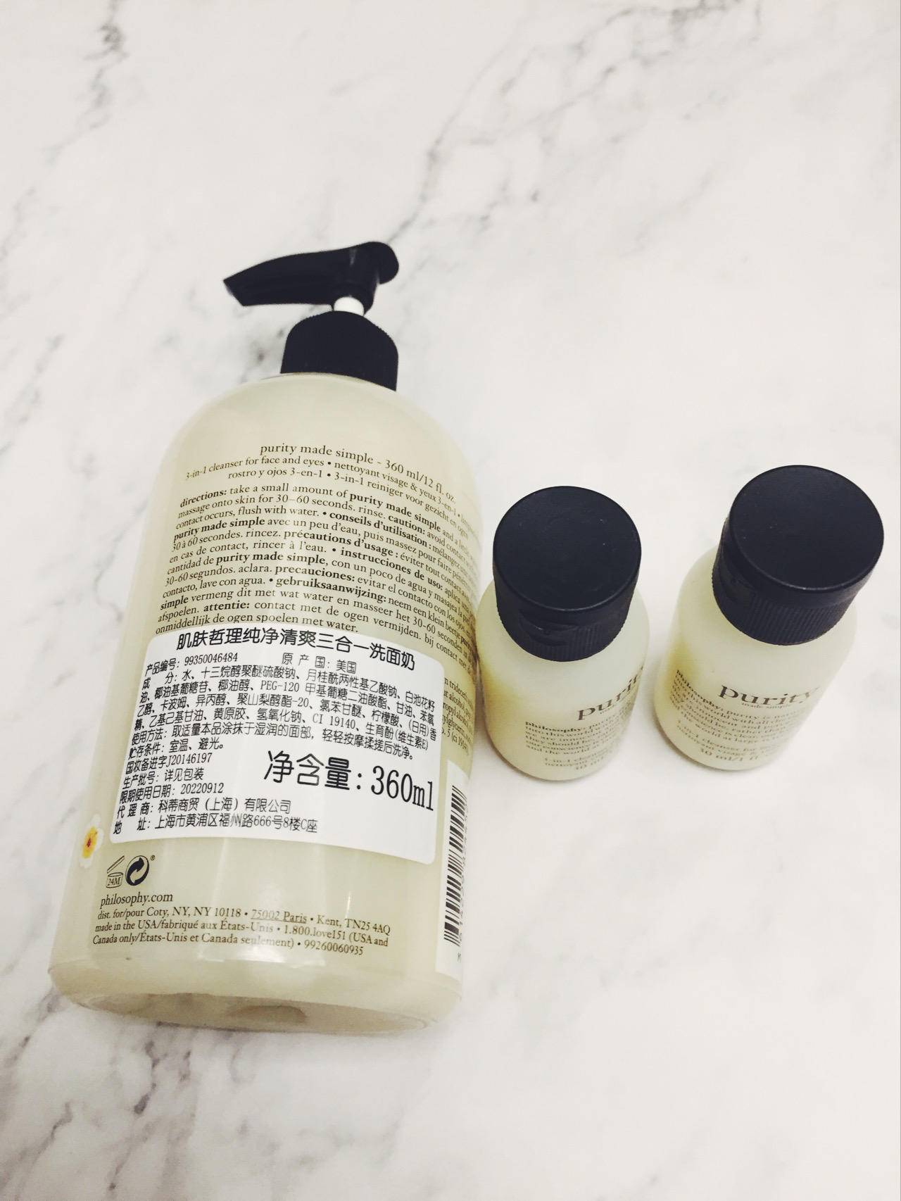 让你的肌肤越来越细腻光滑,让肌肤真正的细腻亮白