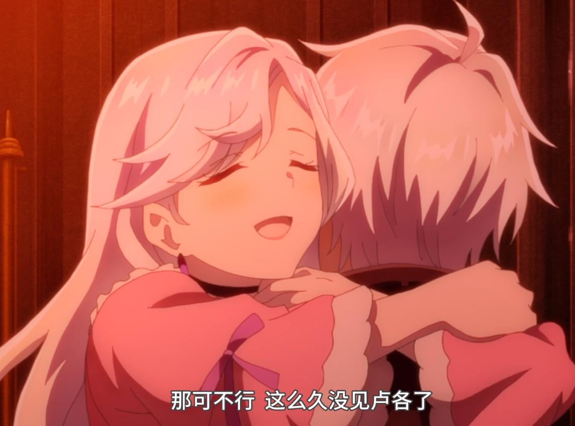 *杀暗**贵族:卢各坦言喜欢蒂雅,为了自己的幸福,才决定成为*杀暗**者