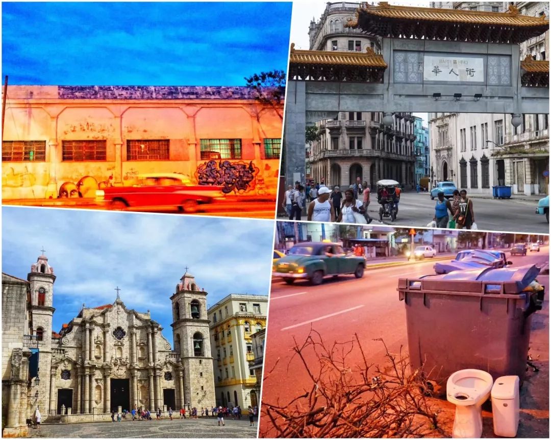 美国西海岸（碰撞）古巴哈瓦那