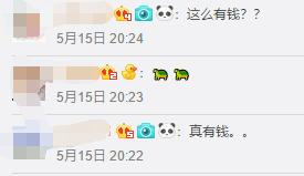 英雄联盟rng青训队招聘,lol青训2024