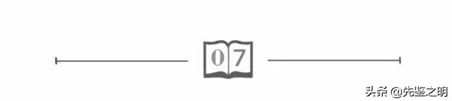 揭秘彩妆内幕,化妆品造假曝光