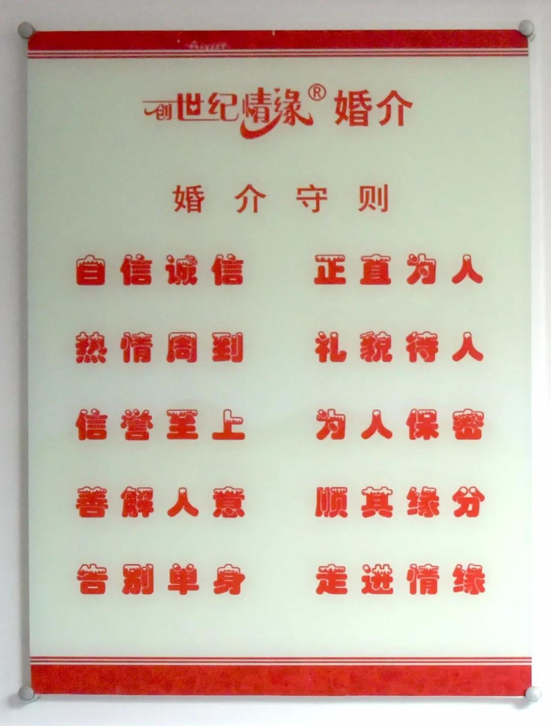 怎样知道付费多少钱,问问怎么收费的