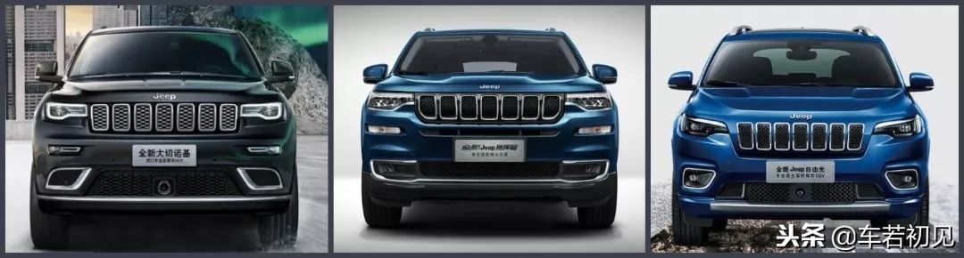 试驾2019jeep自由光全能版,jeep自由光试驾新款