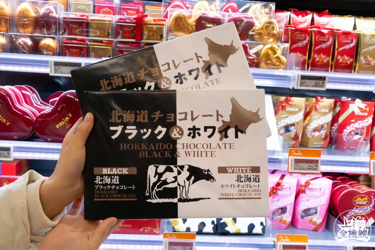 年货推荐礼盒超值好品,年货推荐又好吃又便宜的零食