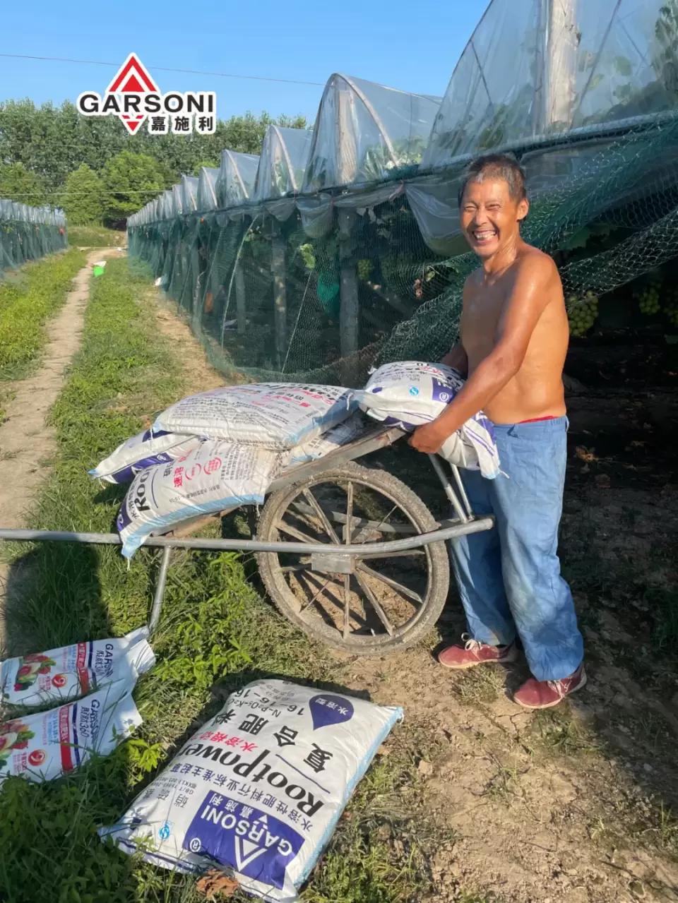 嘉施利抖音,嘉施利化肥有限公司视频