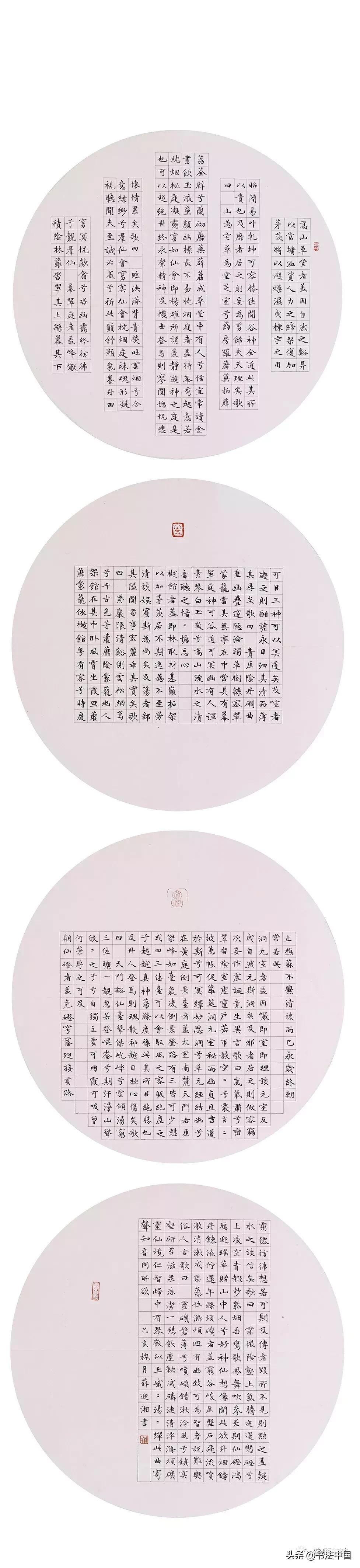 泉州师范学院本科毕业书法展,上饶师范学院书法专业怎样
