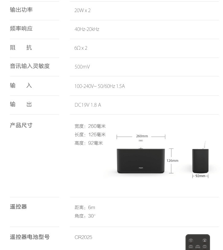 rsr闊崇璇勬祴,rsrds909闊崇