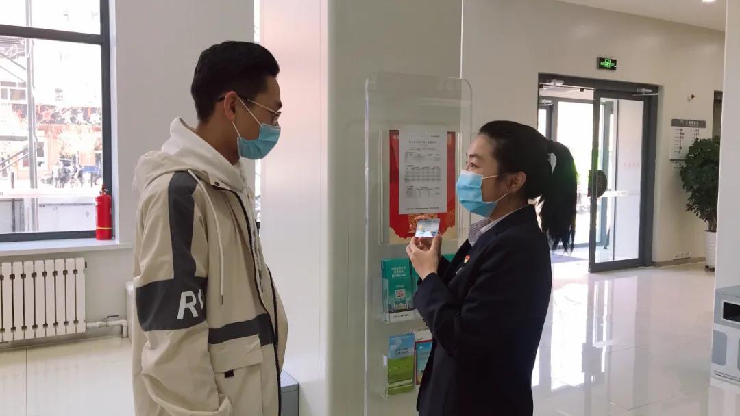 中国工商银行小卡片,工商银行企业财智卡办理用什么