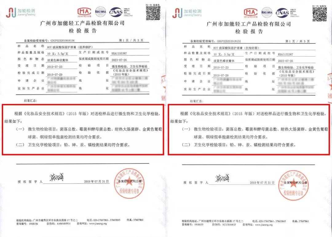 迪丽热巴嘴唇厚,正确脸部护肤步骤迪丽热巴