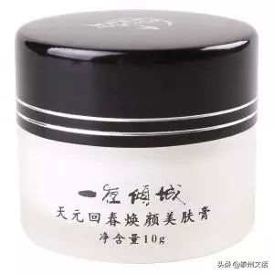 那些曾经辉煌过的国货品牌,中国最老的美妆品牌