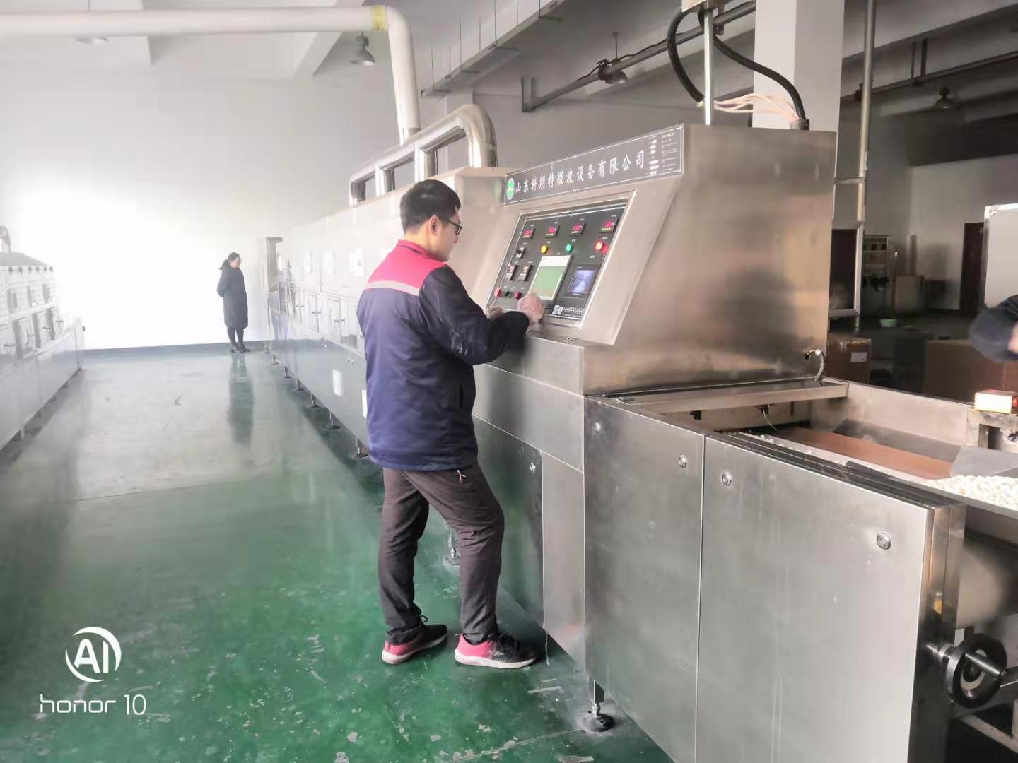 科朗特微波科技,科朗特微波