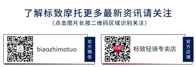 【好,hǎo色】来了，京东预售有礼！