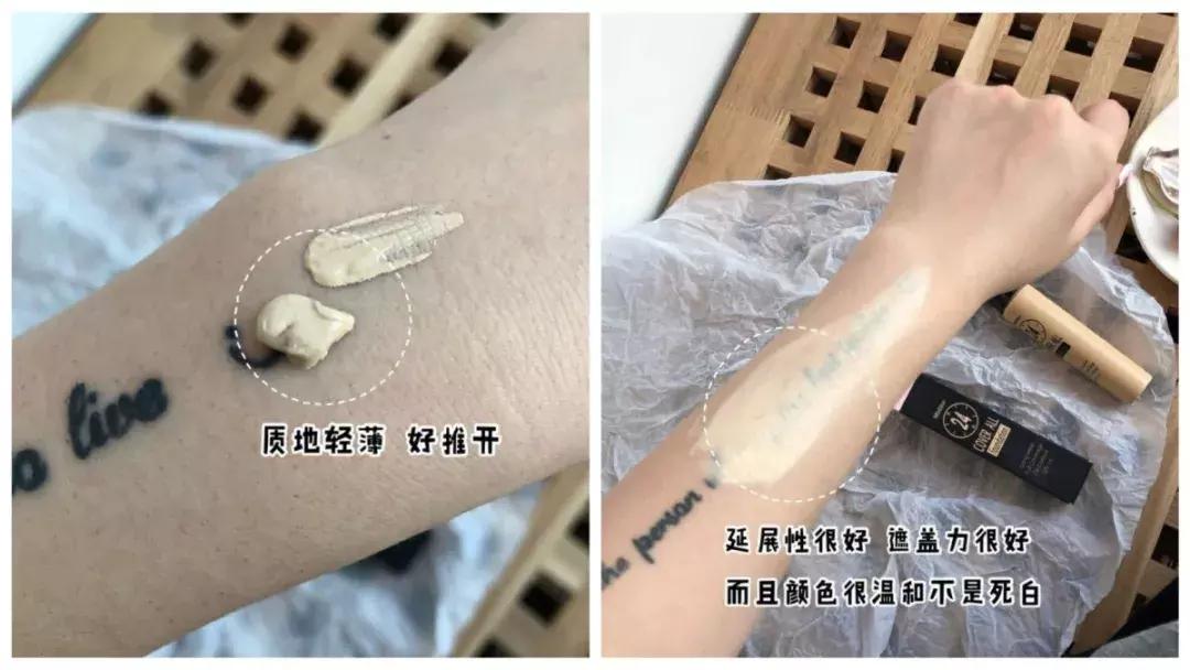 十大公认好用的平价粉底液,口碑超高的5款大牌粉底液
