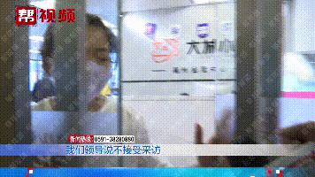 逾期装修、拖欠租金及工程款？“大城小屋”——不让人安心的房屋