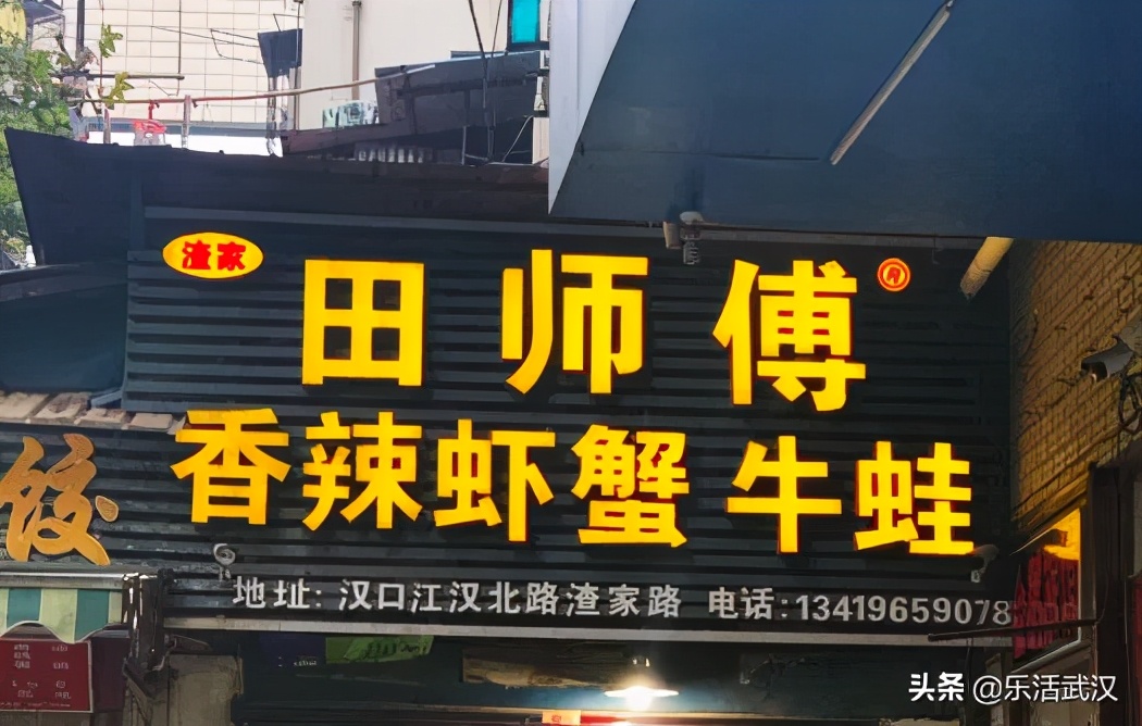 秋天吃螃蟹的攻略,秋天吃螃蟹攻略