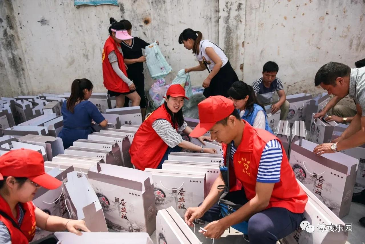 和山区孩子一起过儿童节,回忆儿时的儿童节