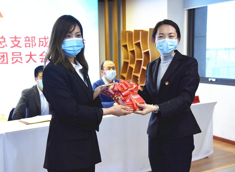 党总支召开第一次党员大会,党支部成立首次会议