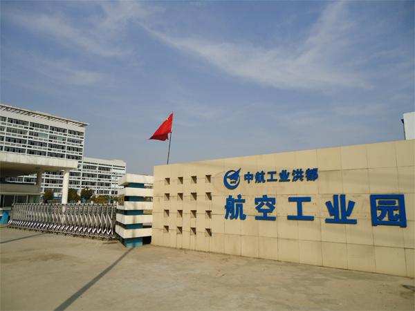 洪都航空军工教练机,我国k8教练机