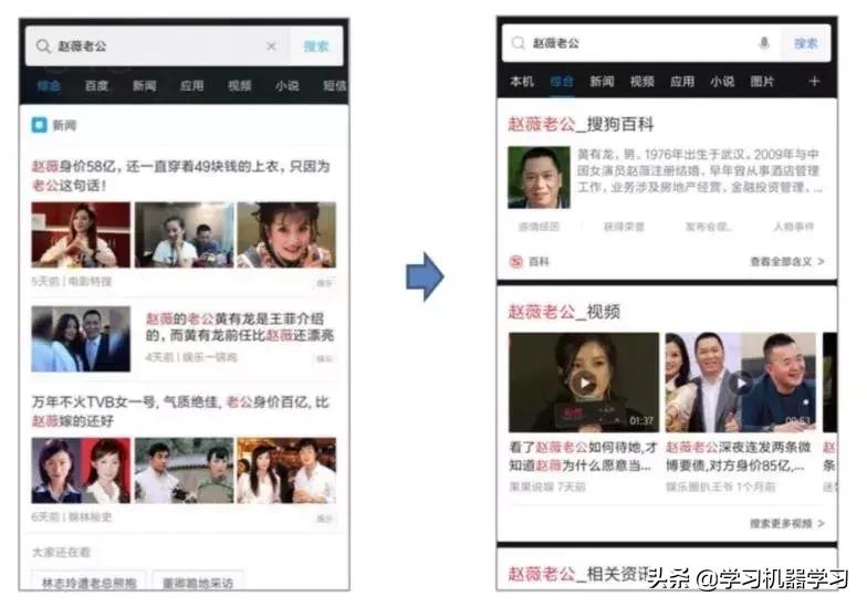 小米智能ai平台,小米的ai助力