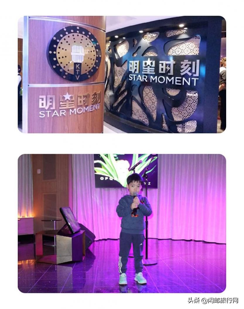 上海日本海洋光谱号邮轮游,海洋光谱号长崎一日游