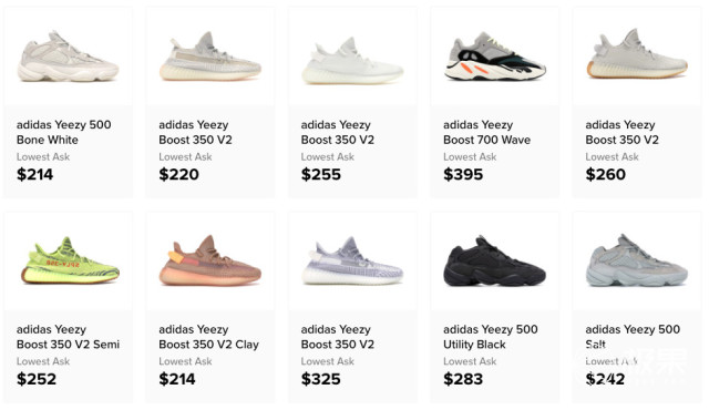 冲冲鞋子价格表,冲冲冲球鞋