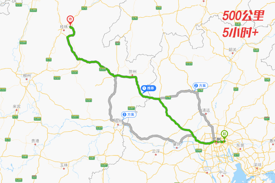 桂林阳朔3天两夜自驾游攻略,桂林阳朔3天2夜自驾游攻略