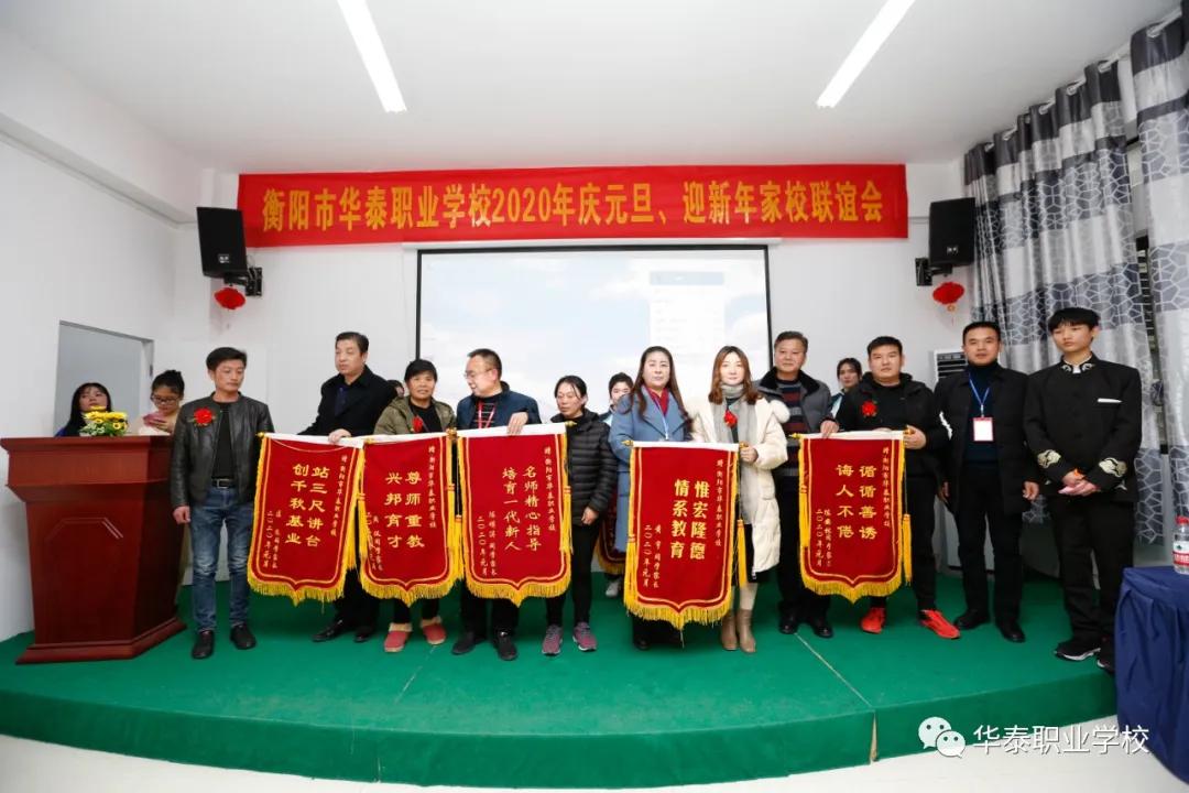 职业教育培养出更多高素质人才,职业教育的前景和未来