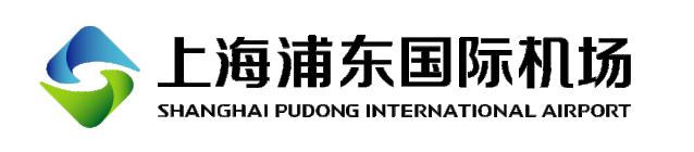 上海免税店购物最新政策,上海机场新的免税店政策