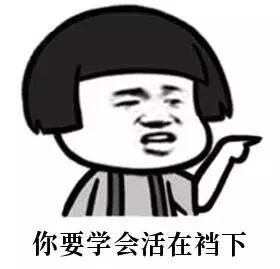 弘康重疾险,弘康人寿保险最便宜的重疾险