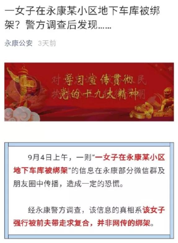 恢复原厂设置，都改不掉这些男性的蜜汁自信