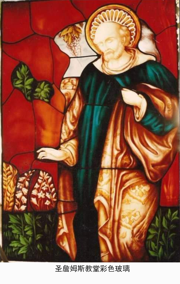 安东尼奥·佩罗蒂和他的彩色玻璃艺术