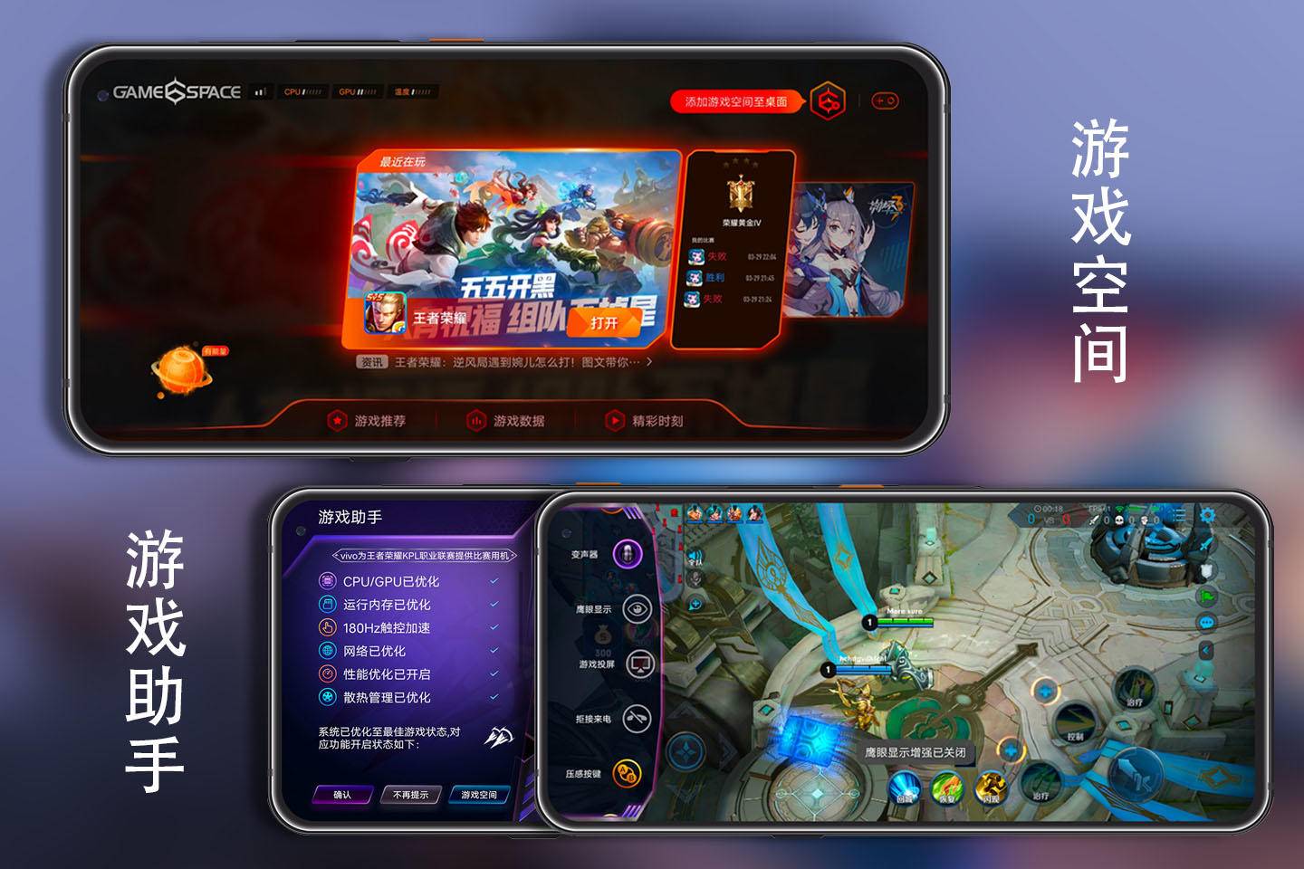 iqoo3实际体验,iqoo3手机实战测评