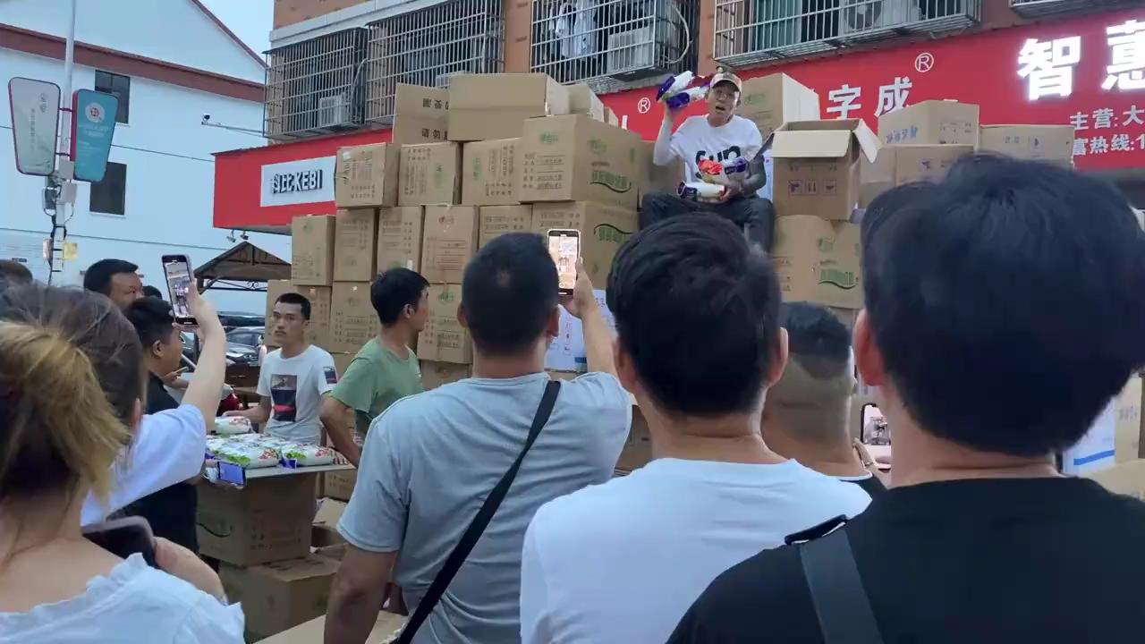 电商9块9包邮靠什么盈利,9块9包邮商家到底赚不赚钱