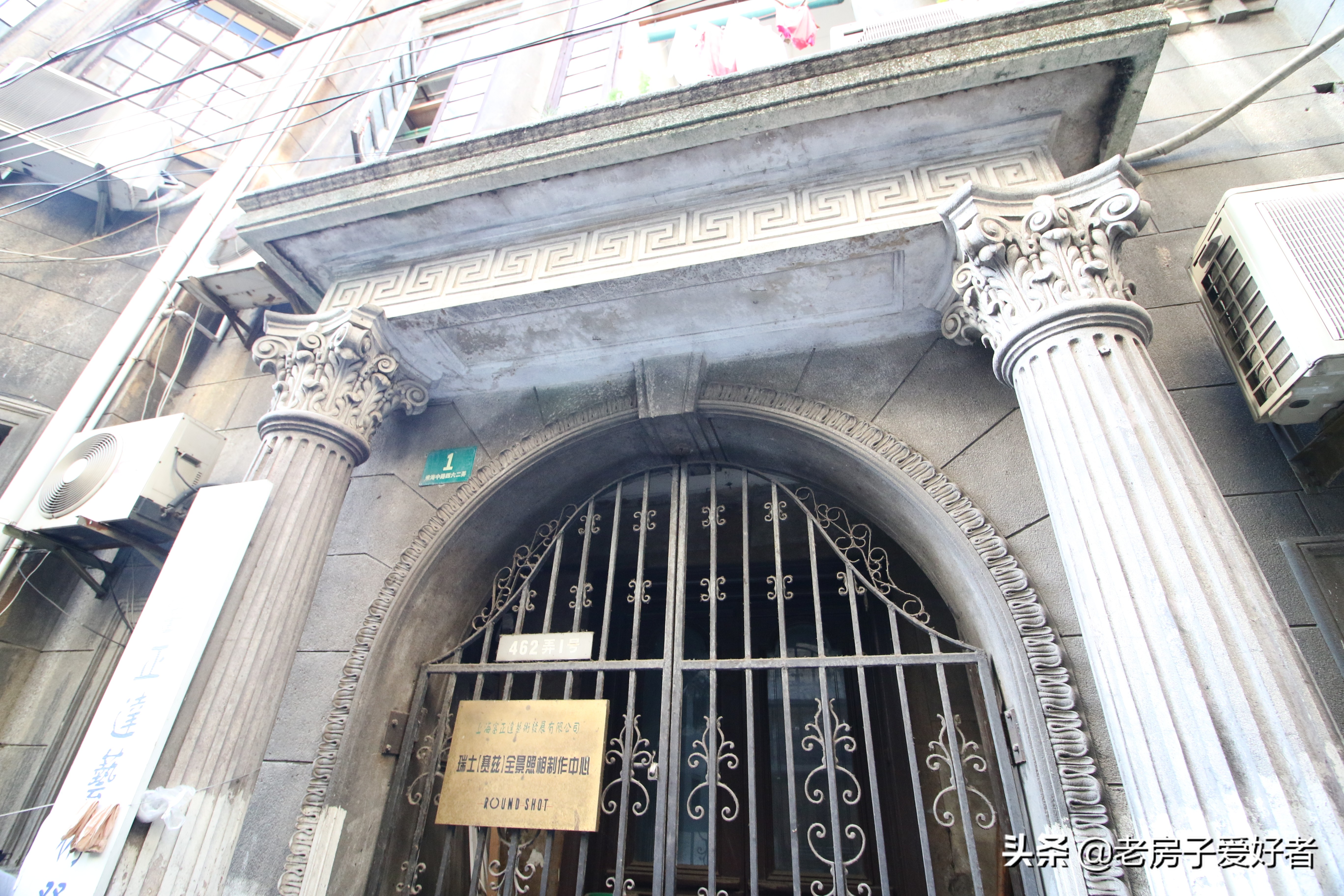 淮海路历史建筑,徐州淮海纪念馆哪些历史文物